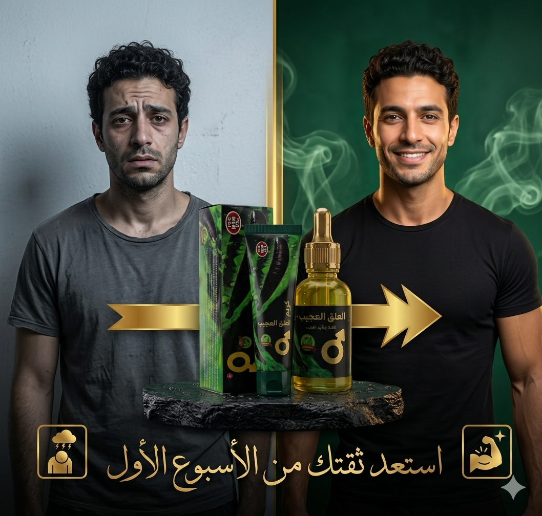 نتائج مذهلة